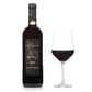 Aris - Cirò rosso Doc Superiore 75 cl. cantina Sergio Arcuri - Tastiness Food Shop
