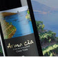 Vino Rosso - Armacia IGT Calabria bottiglia da 0,75 cl - Vini e liquori - horecahub.myshopify.com