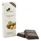 Cioccolato di Modica I.G.P. Tavoletta da 100 gr. - Pasticceria - horecahub.myshopify.com