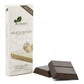 Cioccolato di Modica I.G.P. Tavoletta da 100 gr. - Pasticceria - horecahub.myshopify.com