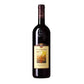 Vino Rosso di Montalcino DOC 0.75 l - Vini e liquori - horecahub.myshopify.com